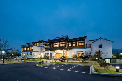 Floral Hotel·Yixing Dinglan Seven Hotel
