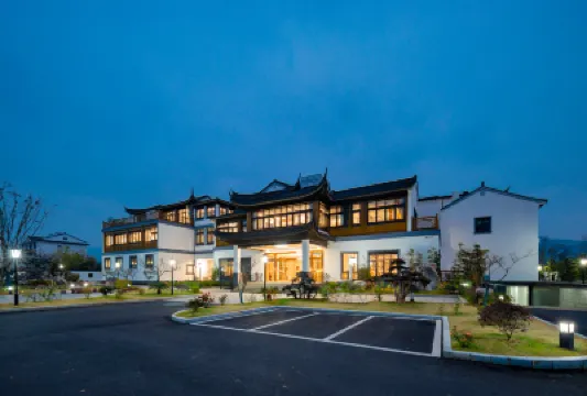 Floral Hotel·Yixing Dinglan Seven Hotel Hotels near Taozu Sacred Site