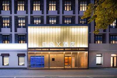 Atour X Hotel (Beijing 798 Art Zone Jiangtai Subway Station) Các khách sạn ở Khu vực Wangjing