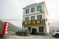 Yuxuan Homestay Hotels near Wuzhifeng Scenic Area In Mangshan