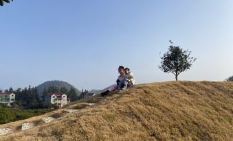 Qishan Xihai Yaju Courtyard Homestay
