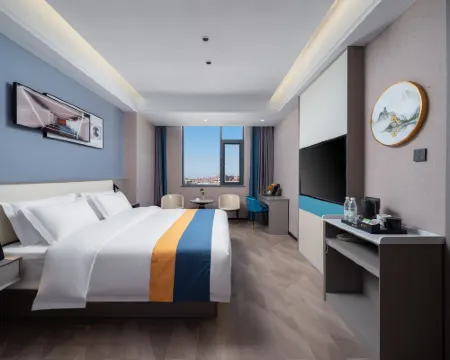 โฮสเทลสำหรับผู้เยาว์ อี้หลิน โรงแรมในหยานซาน