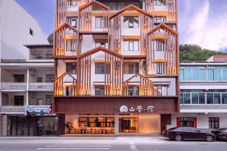 Mountain View Hotel (Yangshuo West Street)