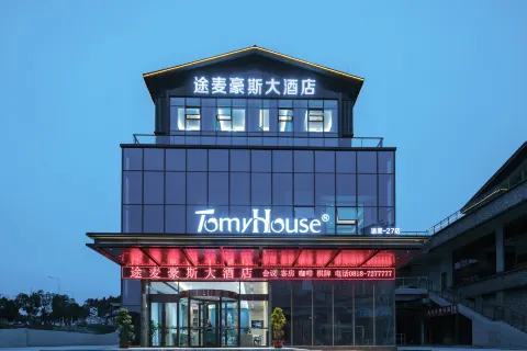 Tumayhouse Hotel (Wenfeng Branch in Qu County)