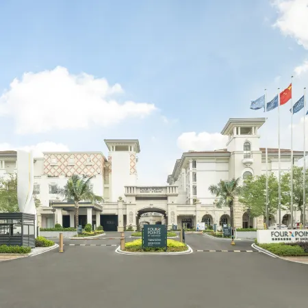 Four Points By Sheraton Yangjiang City Center Отели в г. Янцзян