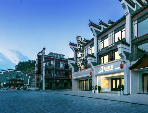 Manshan Homestay (Nanyue Hengshan Scenic Area Temple Branch)