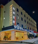 Yanbian Youjia Inn Hotels in Yanbian