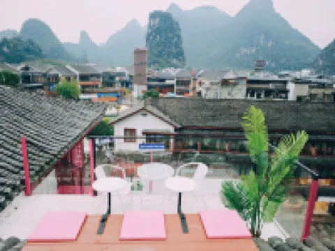 โรงแรมยูแมน