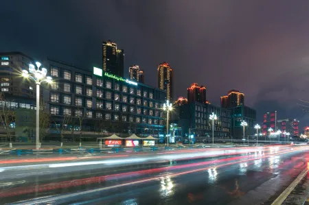 Holiday Inn Express  Chongqing Nanbin Road