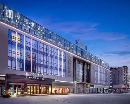 Ligang Hotel (Yuhuan Chumen Passenger Transport Center Commercial Exhibition Center Store) Hotels in Yuhuan