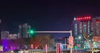 Haiyang Wenlv Hotel (Chengbei Station)