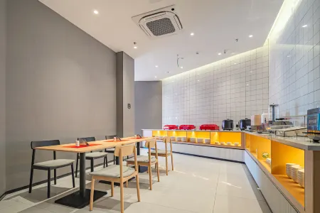 Shankee Coffee Style Hotel (Chuzhou Dingyuan Jiaxiao Qijiguang Avenue)