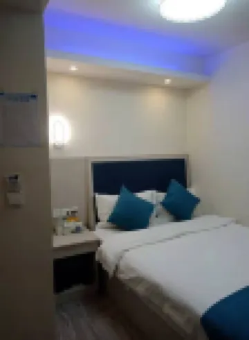 都江堰南橋景區旅店