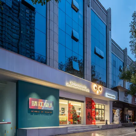 Linhai Jingjiangli City Light Stay (Yintaicheng Yaoda Department Store)