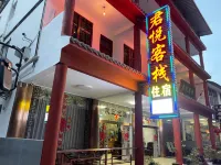 JUNYUE HOTEL Hotels near Jianmen Pass