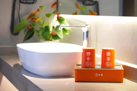 Central Hotel (Lianjiang No.3 Middle School)