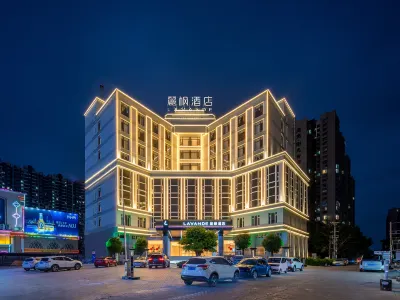 Lavande Hotel Chaozhou Chao'an Store Hotels near Chaoshan Railway Station
