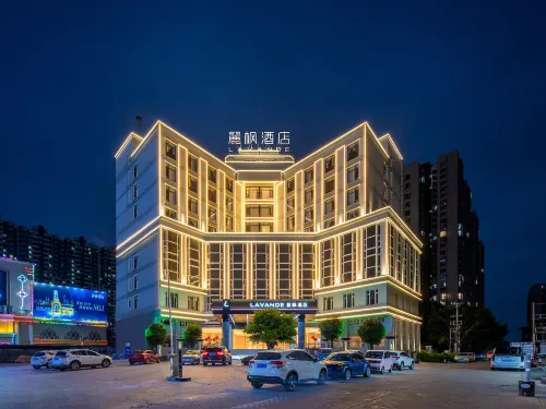 Lavande Hotel Chaozhou Chao'an Store