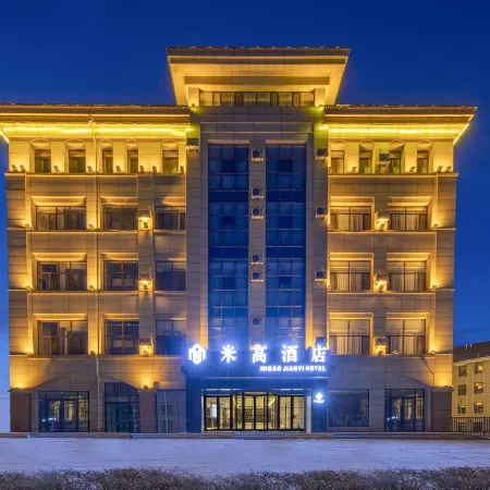 Hotel Michael Gao