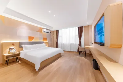 Elong Me Anlai Hotel (Qingyuan City Center)