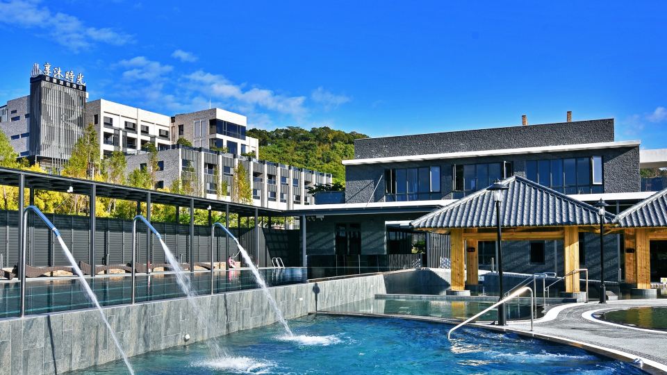 Shine Mood Resort Yuanli