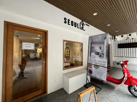 Seoul3 Hotel Отели рядом с достопримечательностью «Wat Mai Phiren»