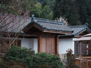 Emei Chuzi·Shanjian Courtyard