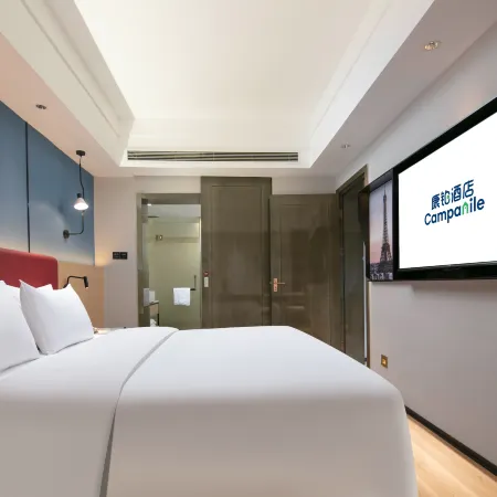 Campanile Hotel (Yueyang Railway Station Branch)）