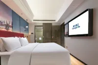 Campanile Hotel (Yueyang Railway Station Branch)） - Pet friendly