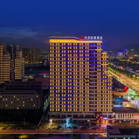 Heyi light luxury hotel