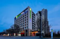 Holiday Inn Express Liaocheng ETDZ, an IHG Hotel Hotels near Huaiyin Square