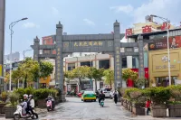 Da Guan Hotel (Dali Erhai Park High-speed Railway Station Branch) - Merinäköala