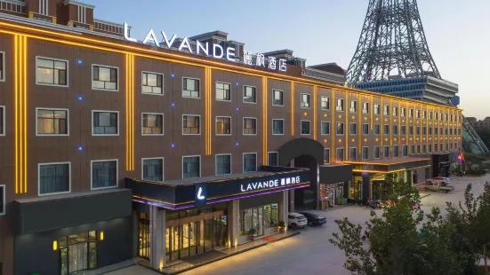 Lavande Hotel (Marachu Century Avenue)