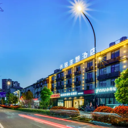 Home Inn Yubai Yun Hotel (Jiandemeicheng Ancient Town)