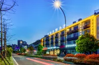 Home Inn Yubai Yun Hotel (Jiandemeicheng Ancient Town)