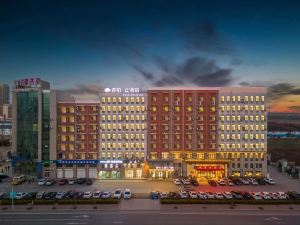 Home Inn Ruibaiyun Hotel (Qingdao Boli Metro Station)