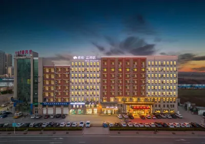 Homeinn Ripple Hotel (Qingdao Poli Subway Station) Hotels near Longwan Seaside Bathing Beach