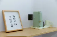 Yuya Small Building Homestay (Third Bathing Beach Branch) - 2-Star