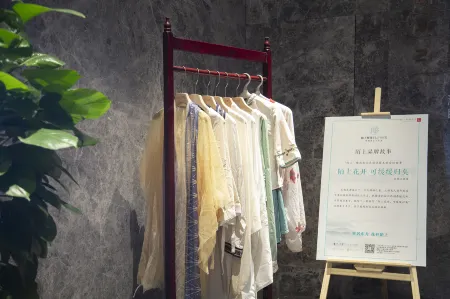 Moshang Yaju Hotel(Xinxiang Xiaoji Branch)