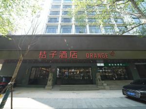 Orange Hotel (Hangzhou West Lake Hubin Branch)