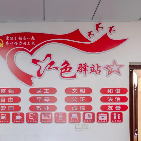Zhongxin Hotel (Yudu Railway Station)