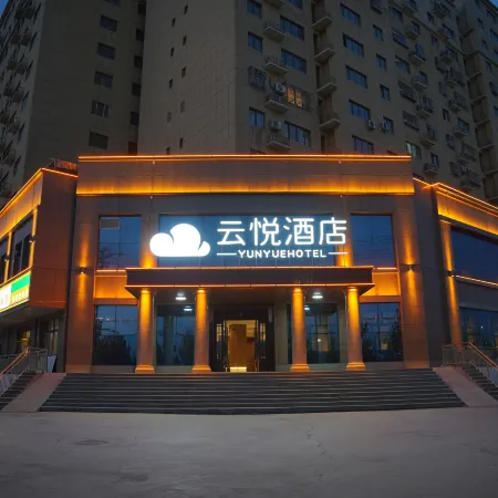 Shanshan Yunyue Hotel