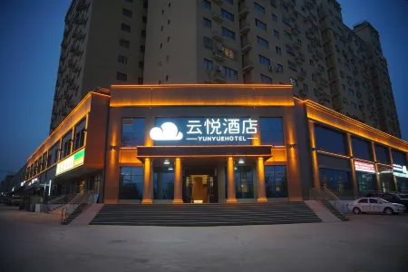 Shanshan Yunyue Hotel