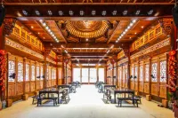 Xiaotaowu Characteristic Homestay Hotels in Jinxiu