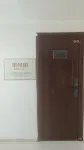 Qiyuechu Smart Apartment (Hohhot East Station Wanda Plaza) - โรแมนติก