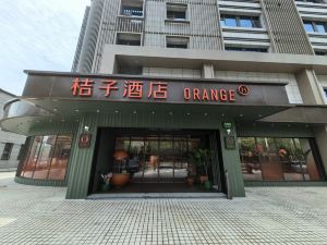 Orange Hotel (Shanghai Gudai Road)