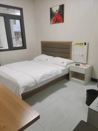 Zenghui Hotel Отели в г. Наюн