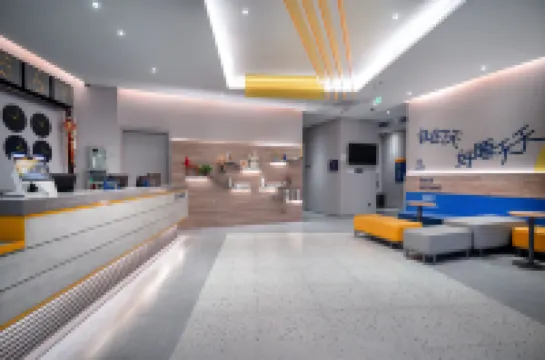 7Days Inn Hotel (Chongzuo Daxin Detian Square)