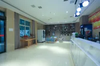 Ziyang Xinhuang Jiaqingju Hotel Hôtels à : Ziyang