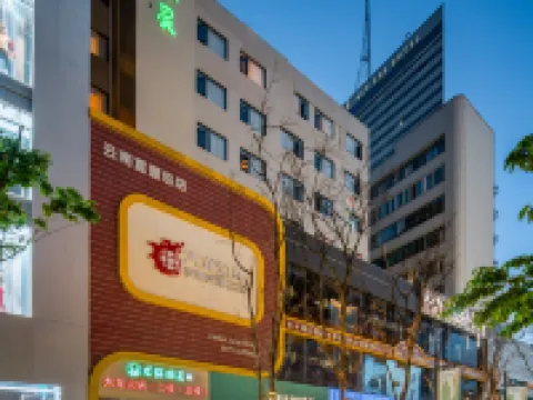 Totoro Elf Hotel (Kunming Old Street Nanping Street Branch) Kunming otelleri